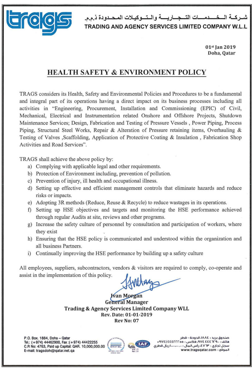 HSE Policy 2019