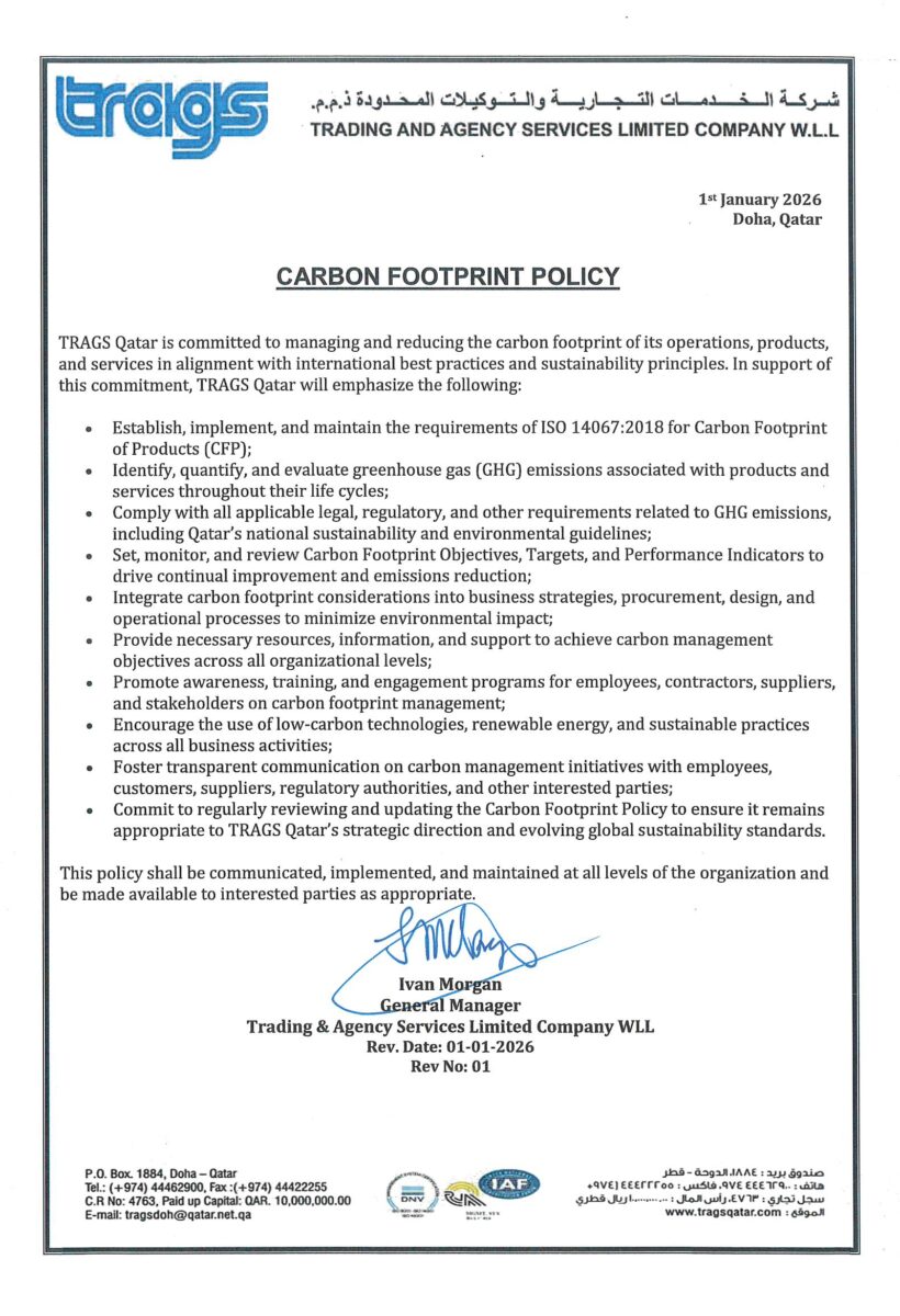 CARBON FOOTPRINT POLICY_2026